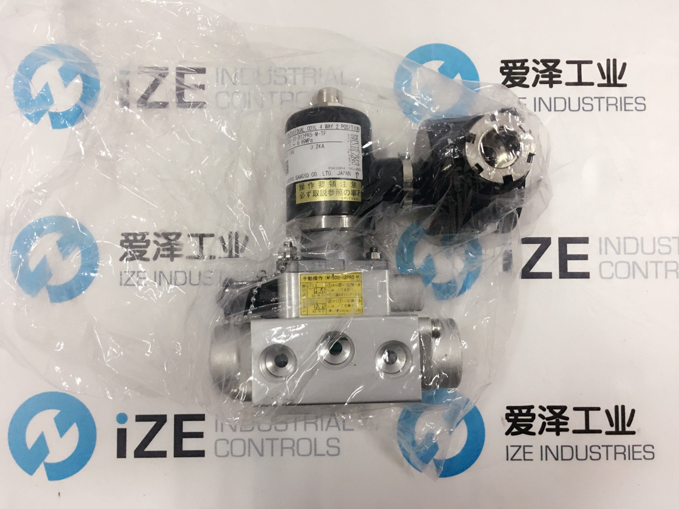 金子 KANEKO 古怪猴子试玩官网入口工业 ize_industries (6).JPG