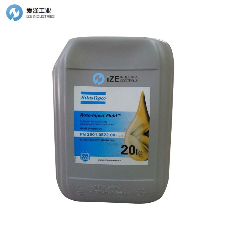 AtlasCopco 2901052200 Compressor Oil  roto rif n-durance izeindustries 古怪猴子试玩官网入口工业.jpg
