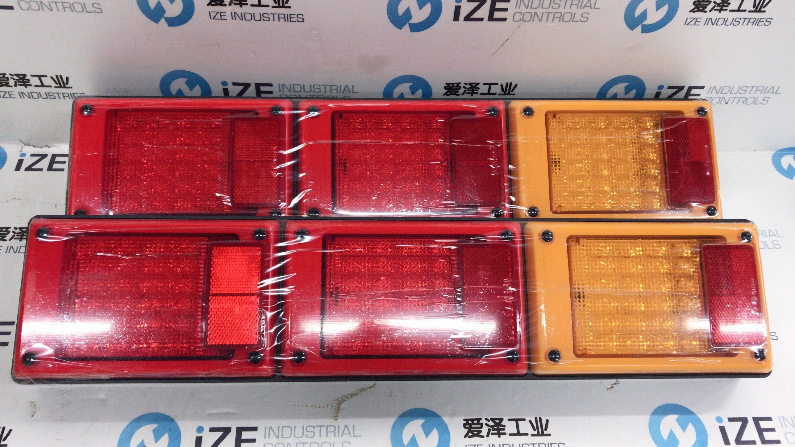 HELLA 2416LED 古怪猴子试玩官网入口工业 izeindustries 发货照片 (4).jpg