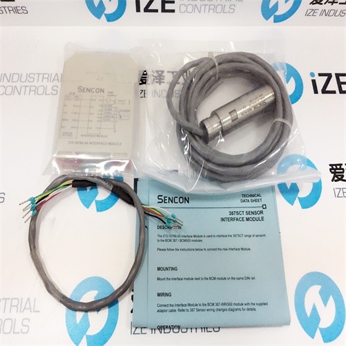 SENCON 9H-387SCT056 IZE_INDUSTRIES 古怪猴子试玩官网入口工业 (2).JPG