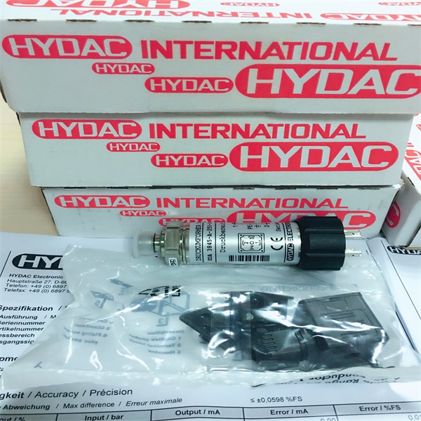 HDA3845-A-250-000 古怪猴子试玩官网入口工业 ize_industries (2).JPG