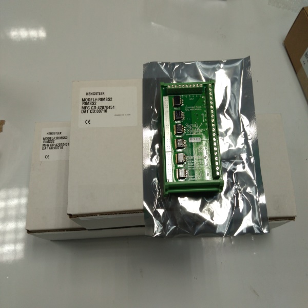 NORTHSTAR RIMSS2 IZE INDUSTRIES 古怪猴子试玩官网入口工业.jpg