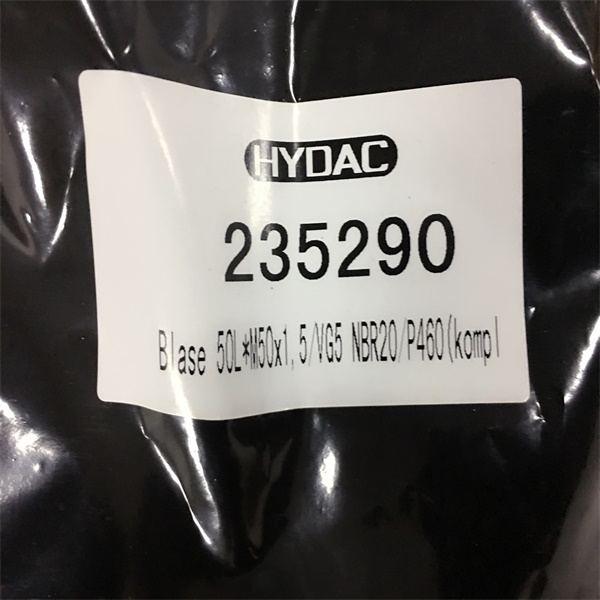 HYDAC 蓄能器 ize_industries 古怪猴子试玩官网入口工业 (2).JPG