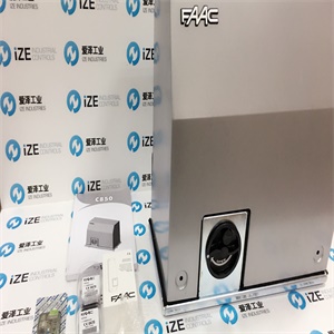 FAAC C850 ize_industries 古怪猴子试玩官网入口工业 (6).JPG