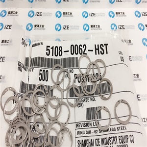 TRUARC SHI-62  5108-0062 ize_industries 古怪猴子试玩官网入口工业 (2).JPG