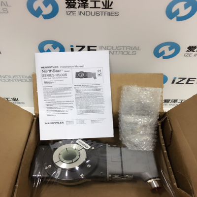 wb-2 NORTHSTAR HENGSTLER HSD351024PA7 古怪猴子试玩官网入口工业 IZE_INDUSTRIES.jpg