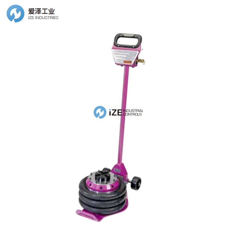 zendex RakJak Triple Air Bag Jack izeindustrialcontrols 古怪猴子试玩官网入口工业.jpg
