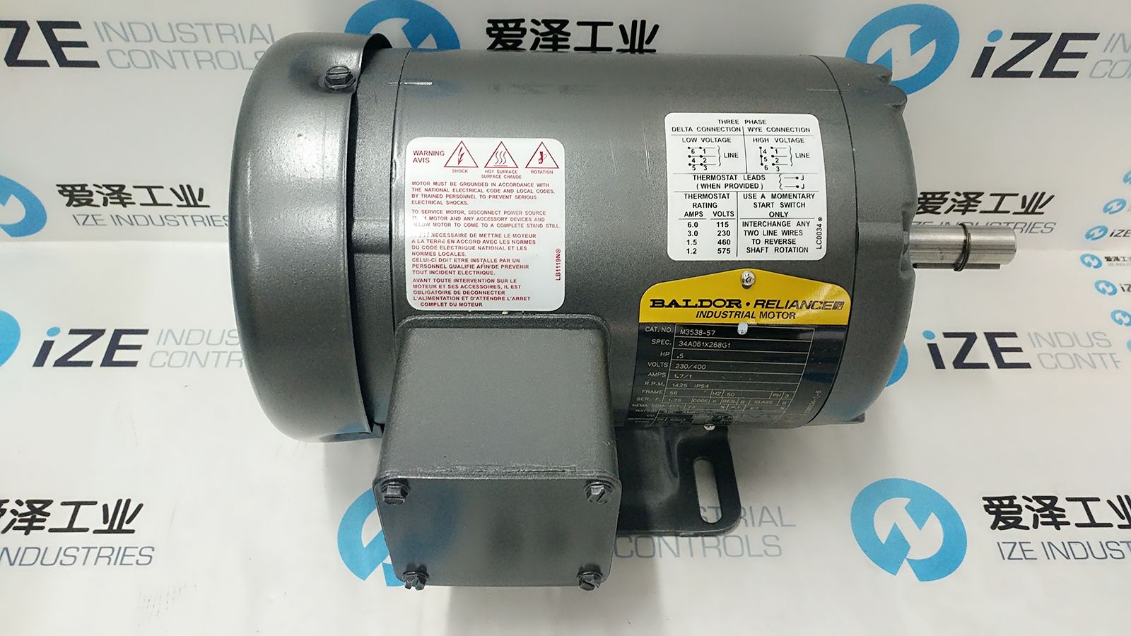 BALDOR RELIANCEN M3538-57 古怪猴子试玩官网入口工业 izeindustries 发货照片 (2).jpg