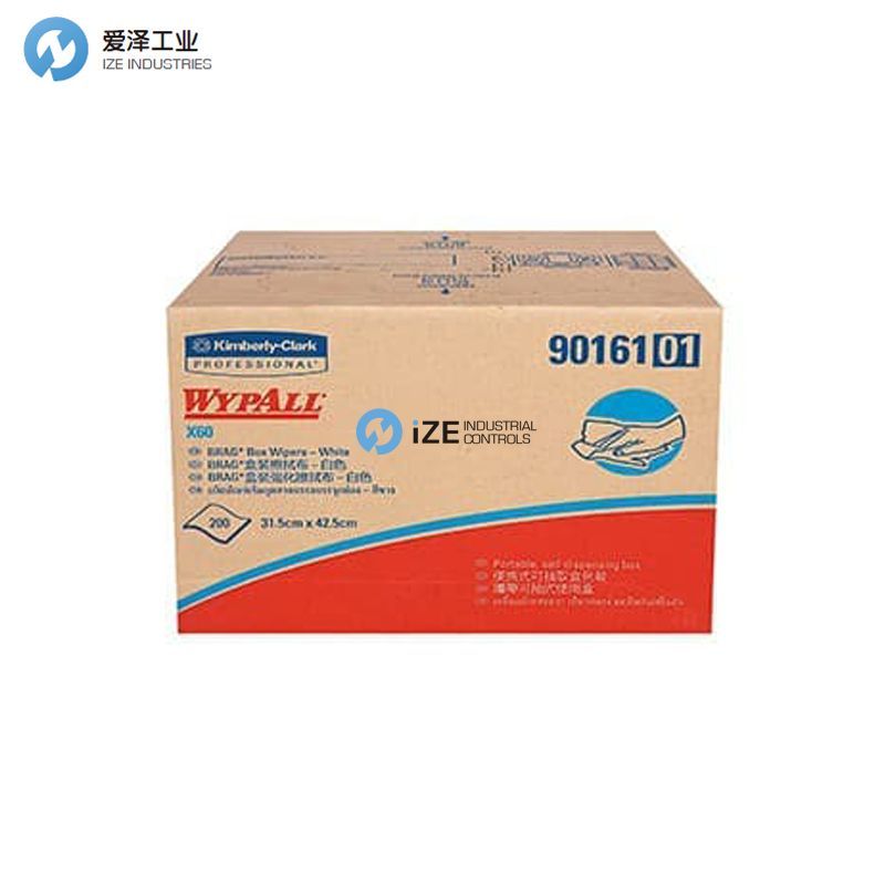金佰利KIMBERLY-CLARK工业擦拭布X60X70X80系列90161 izeindustries 古怪猴子试玩官网入口工业.jpg