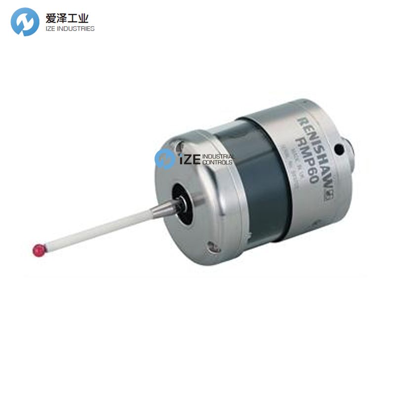 RENISHAW探头RMP60 古怪猴子试玩官网入口工业izeindustries.jpg