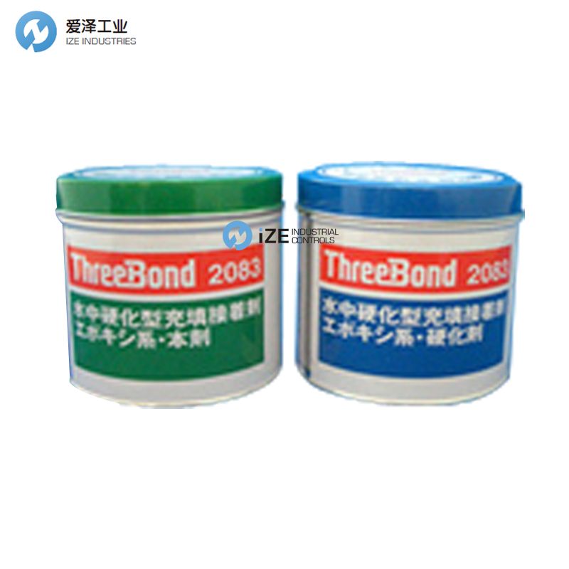 THREEBOND硬化剂2083 古怪猴子试玩官网入口工业izeindusries.jpg