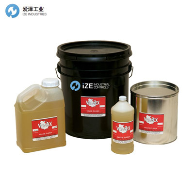 valtex VF-CTN古怪猴子试玩官网入口工业izeindustries.jpg