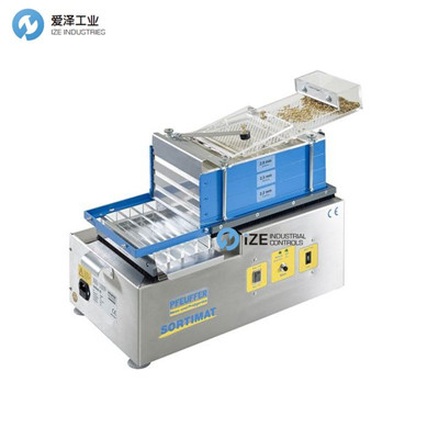 PFEUFFER筛选机Sortimat系列 古怪猴子试玩官网入口工业izeindustries.jpg