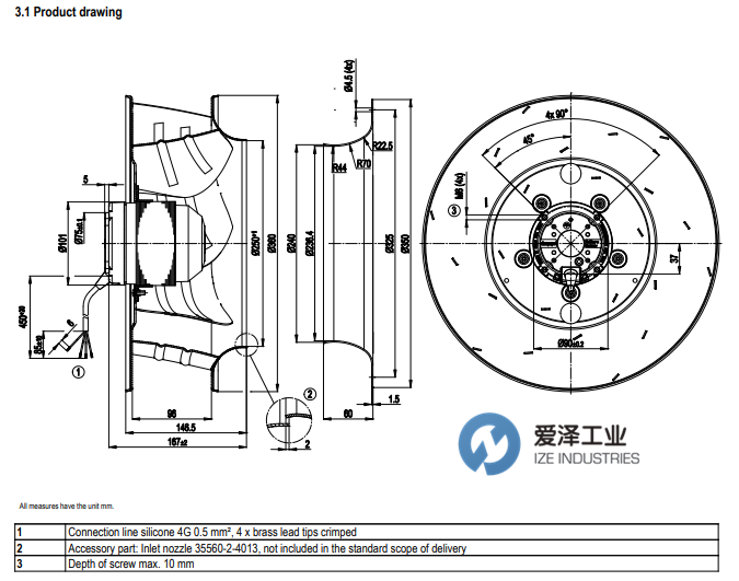 EBM风机R4E355-AK05-05  古怪猴子试玩官网入口工业 izeindustries（1）.png