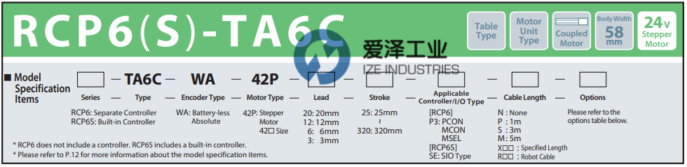 IAI-电缸RCP6-TA6C系列 古怪猴子试玩官网入口工业 izeindustries (1).png