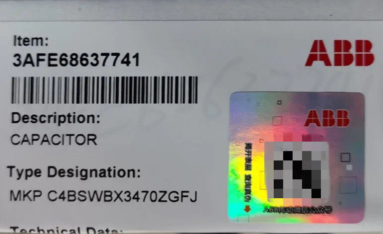 ABB变频 古怪猴子试玩官网入口工业ize-industries (1).jpg