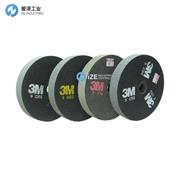 3M研磨轮HP-UW 9S FIN 6