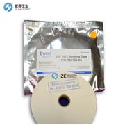 ENVENT醋酸铅试纸330133-XS