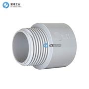 Kraloy接头078053，5 Degree B x B PVC Coup