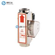 KOBOLD流量开关VKA系列VKA-1106ROR25