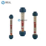 KOBOLD流量计KSK系列KSK-1500GK3280