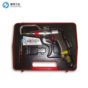 WIELANDER&SCHILLW+S 胶枪WS-90