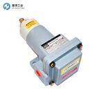 HUBBELL超速开关2210-142CCxSS