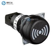 AUER蜂鸣器ESV系列812510405