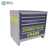 STOPDROP TOOLING高空作业工具SDKITCRA60