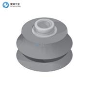 BILSING 波纹管吸杯75BT-B-45-ROT