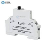 VACUUBRAND模拟-I/O-？閂ACUU BUS系列636229