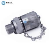 HYDROTECHNIK接头2103-01-40.00N