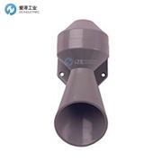 COMAX蜂鸣器KHP系列 KHP2.024.2