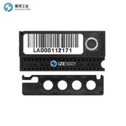 LANDAUER辐射监测剂量计InLight? Basic