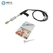 W+S维修工具包WS60,352060,400V