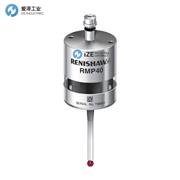RENISHAW探头RMP40