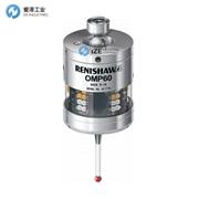 RENISHAW探头OMP60