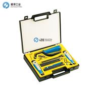 NOGA去毛刺套装NG9500