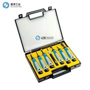 NOGA去毛刺套装SP7700