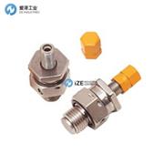 SCHRADER高压充注溢流阀AN6287-1