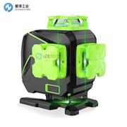 HUEPAR激光水平仪S04CG-LITE