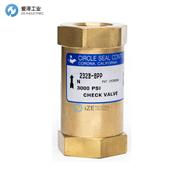 CIRCLE VALVE阀232B-8PP