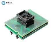 DATAMAN闪存专用适配器DIL48/BGA63-1 ZIF NAND-1