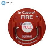 ANSUL远程手拉盒434618