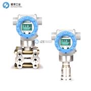 HONEYWELL变送器STG77SE1G0001DBHS11SA70A0F1