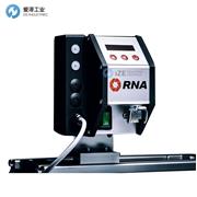 RNA控制单元SCU1000