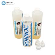 ENEOS润滑脂BONNOC AX 68