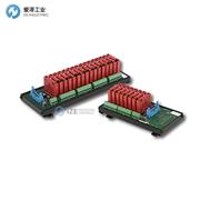 AMCI继电板RB-7