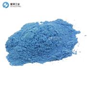 KREMER颜料Egyptian Blue 10060