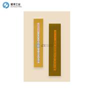 REATEC温度指示贴纸REA-P3A